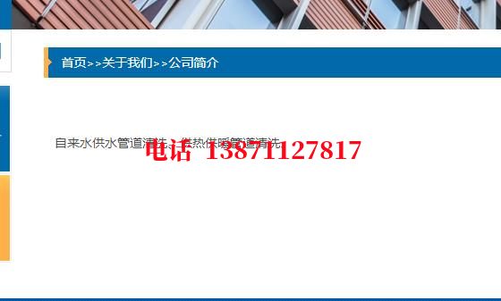 安顺锅炉清洗石油管道清洗油垢